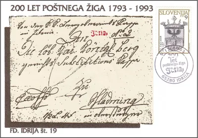 200 LET POŠTNEGA ŽIGA IDRIA 